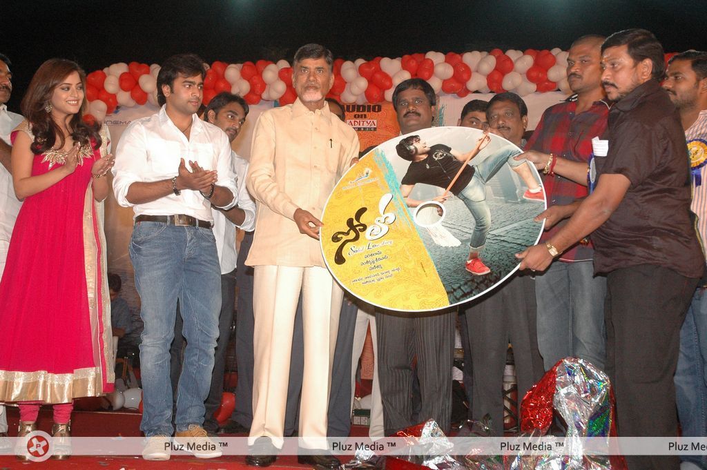 Nara Rohit Solo Movie Audio Launch - Pictures | Picture 108670